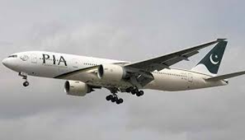 US bans Pakistan International Airlines flights over pilot concerns US bans Pakistan International Airlines flights over pilot concerns