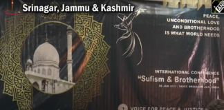 India: First International Sufism Conference hosted in Srinagar, PC: Youtube ANI News