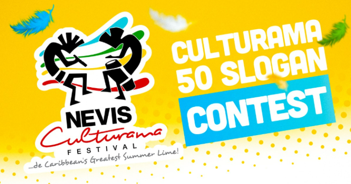 Screenshot 2023-08-16 160831 Culturama Festival organizers announce slogan contest for Culturama 50
