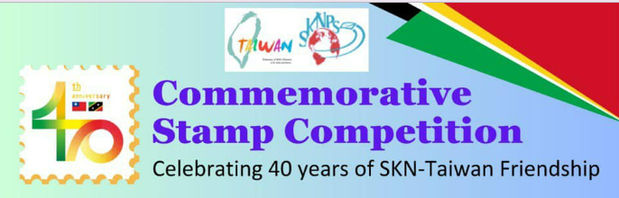Screenshot 2023-09-07 004315 Taiwan to celebrate 40 years of friendship with St Kitts through stamp competition, IMage: Facebook