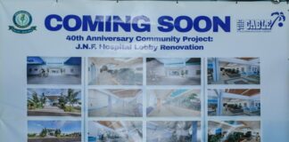 Joseph N. France Hospital to undergo a significant transformation. Check It Out, image: facebook