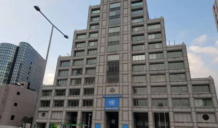 In picture: The United Nations University in Tokyo, Japan. (Credits: Tokyo Cheapo) In picture: The United Nations University in Tokyo, Japan. (Credits: Tokyo Cheapo)