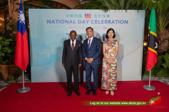 558568677_1244342417732652_6313705507739962469_n St Kitts and Nevis celebration Taiwanese National Day with special reception