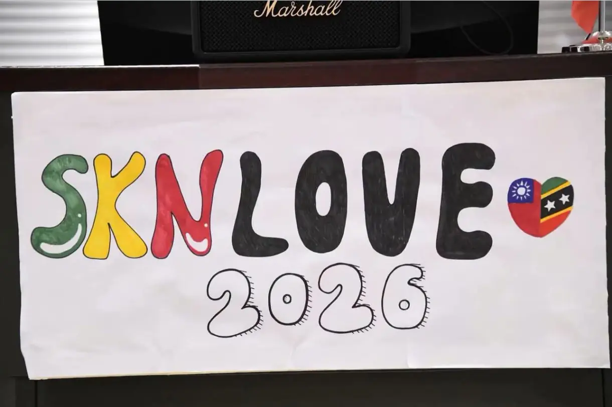 St. Kitts and Nevis Embassy Launches Second SKNLOVE Summer Camp in Taiwan