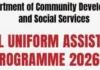 School Uniform Assistance Programme returns Ahead of New Academic Year School Uniform Assistance Programme Enters Next Phase Ahead of New Academic Year
