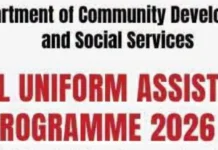 School Uniform Assistance Programme returns Ahead of New Academic Year School Uniform Assistance Programme Enters Next Phase Ahead of New Academic Year