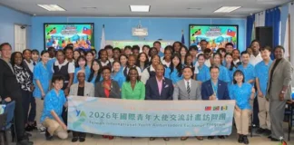 St Kitts and Nevis welcomed a  group of Taiwanese Youth Ambassadors as a part of the Taiwan International Youth Ambassadors Exchange Programme.