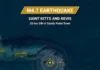 Sandy Point Town in St. Kitts and Nevis experienced a 4.7 magnitude in the late morning hours of the day on October 18, 2026