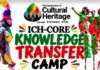 Children Aged 7 to 18 Invited to Join Christmas Cultural Heritage Camp